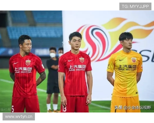 上海海港1168万签国足标王