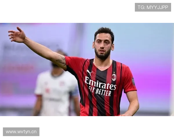 米兰未续约我选择土耳其 米兰未续约我选择土耳其