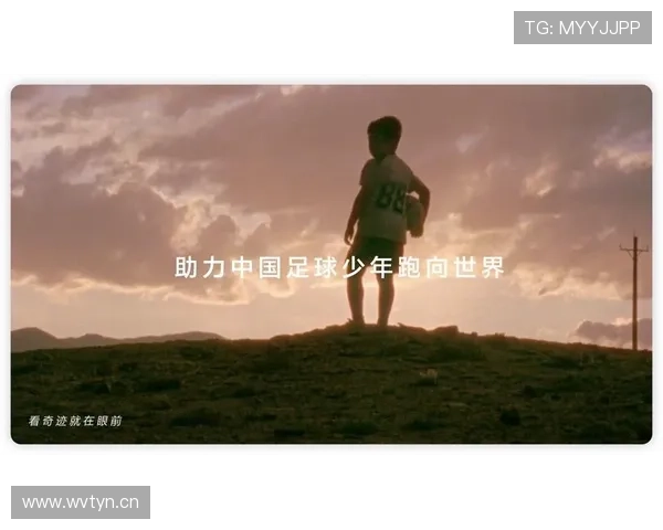 真正改革才能挽救中国足球未来