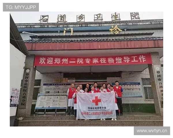 程帅澎头颈撞篮架紧急送医接受检查